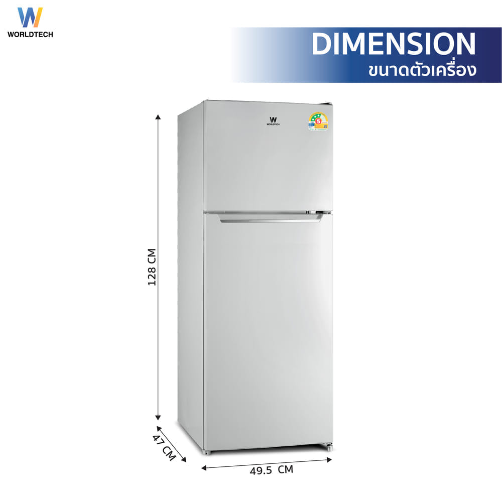 ตู้เย็น 2 ประตู WORLDTECH รุ่น WT-RF138 ขนาด 4.9 คิว ความจุ 138 ลิตร สีเทา